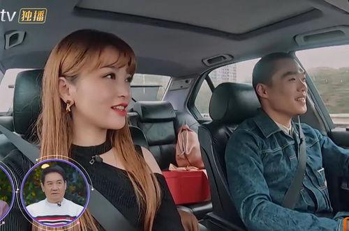 盛况前女友爆料视频,揭秘昔日恋情背后的惊人真相  第3张