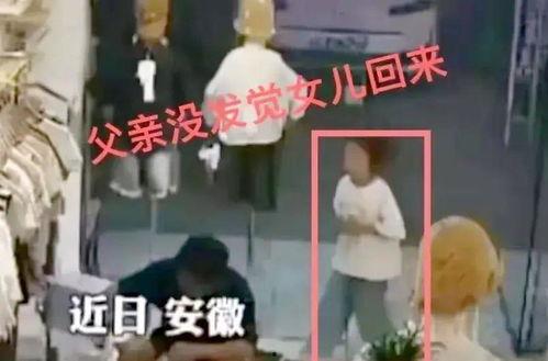 男子爆料孩子视频播放,揭秘网络隐私与监管难题