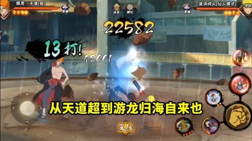 天道超哥爆料视频合集,揭秘幕后真相与精彩瞬间 第1张 天道超哥爆料视频合集,揭秘幕后真相与精彩瞬间 第1张