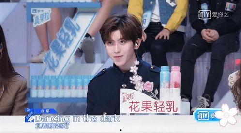 娱乐吃瓜酱阿宇,揭秘娱乐圈幕后故事 第3张 娱乐吃瓜酱阿宇,揭秘娱乐圈幕后故事 第3张