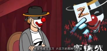 小智各种爆料视频,揭秘游戏幕后故事与精彩瞬间 第3张 小智各种爆料视频,揭秘游戏幕后故事与精彩瞬间 第3张