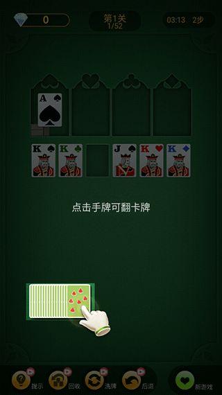 纸牌塔娱乐评论大赏吃瓜,吃瓜群众热议,年度娱乐盛宴盘点 第3张 纸牌塔娱乐评论大赏吃瓜,吃瓜群众热议,年度娱乐盛宴盘点 第3张