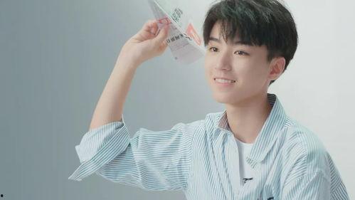 王俊凯爆料自己视频大全,我的成长瞬间，视频大全大公开！  第1张