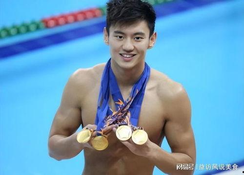 宁泽涛最新爆料  第1张