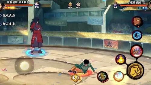 秽土斑斑技能最新爆料,神秘力量引发热议 第3张 秽土斑斑技能最新爆料,神秘力量引发热议 第3张